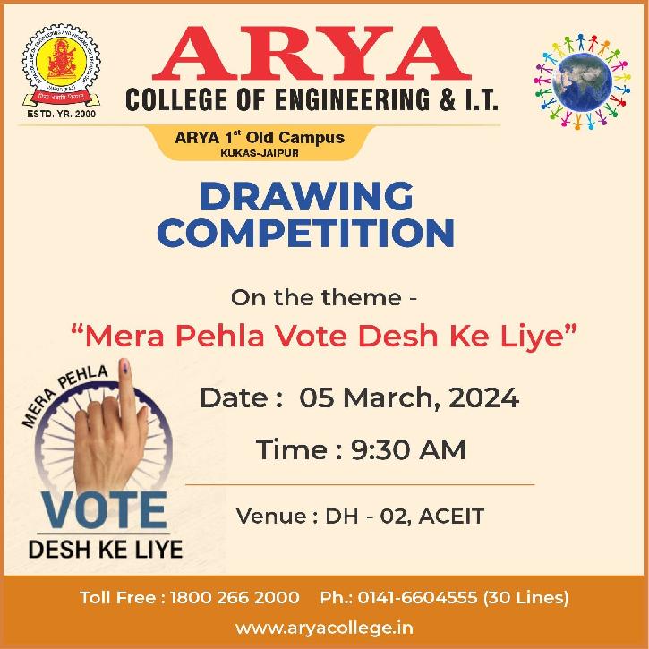 Mera Pehla Vote - Desh Ke Liye